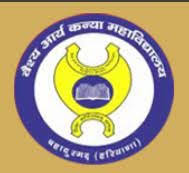 Shikshahub